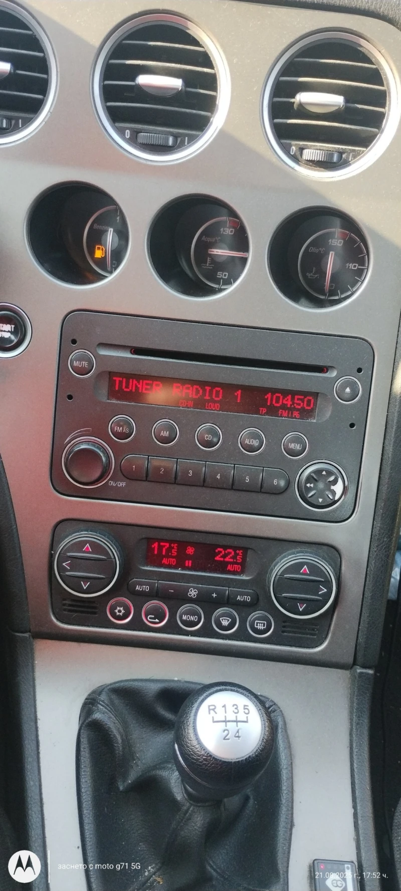 Alfa Romeo 159 1.8, снимка 9 - Автомобили и джипове - 52640805