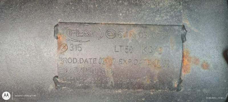 Alfa Romeo 159 1.8, снимка 8 - Автомобили и джипове - 52640805