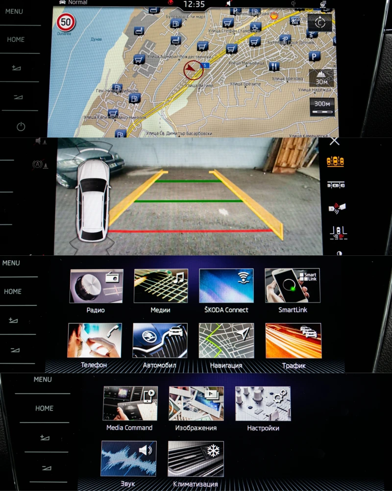 Skoda Superb 2.0TDI/4x4/L&K/СмененАнгренаж/СервизнаИсторияШкода, снимка 12 - Автомобили и джипове - 52011419