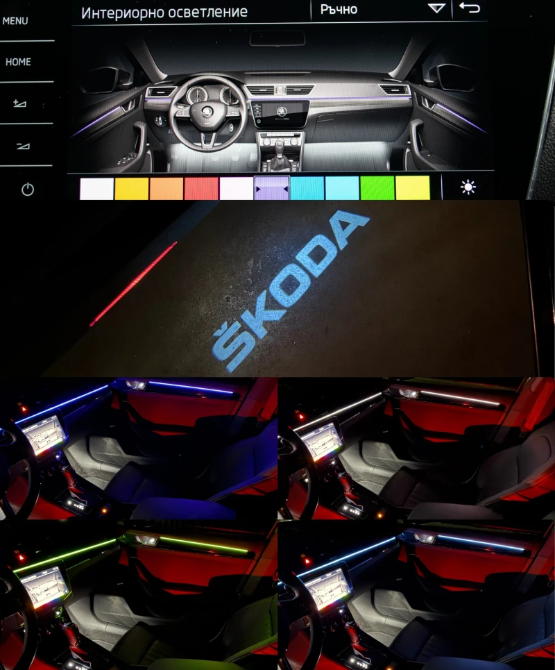 Skoda Superb 2.0TDI/4x4/L&K/СмененАнгренаж/СервизнаИсторияШкода, снимка 15 - Автомобили и джипове - 52011419