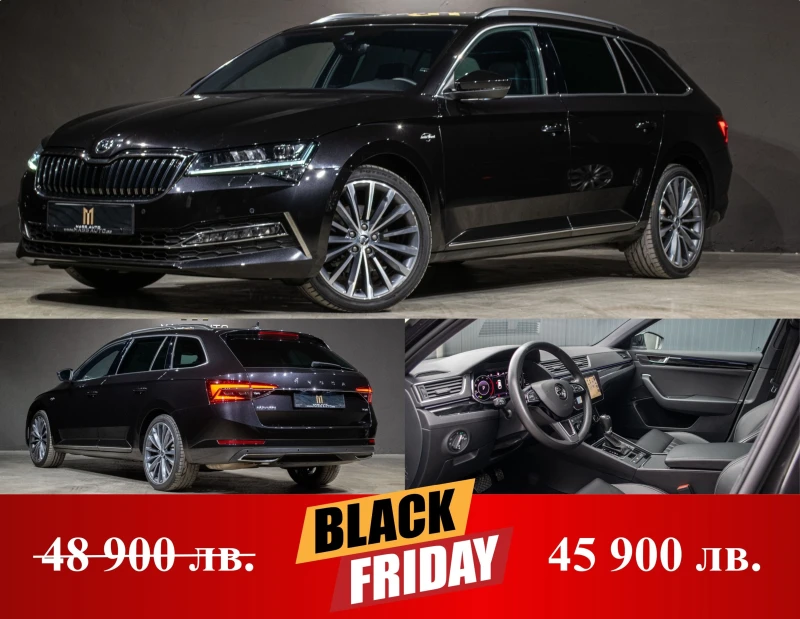 Skoda Superb 2.0TDI/4x4/L&K/СмененАнгренаж/СервизнаИсторияШкода