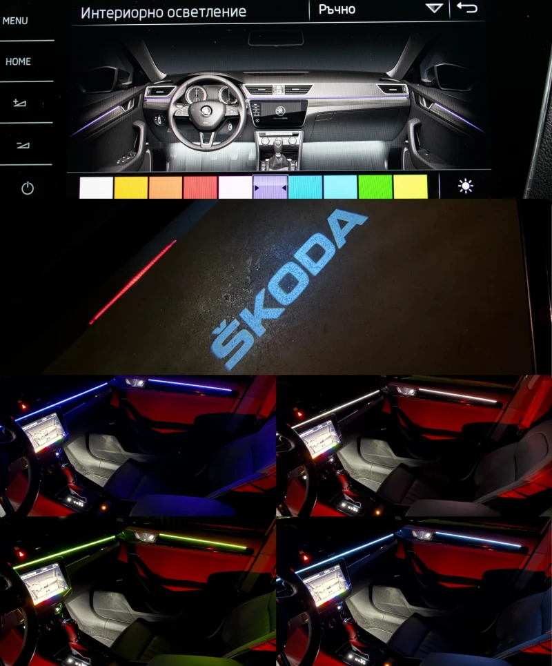 Skoda Superb 2.0TDI/4x4/L&K/СмененАнгренаж/СервизнаИсторияШкода, снимка 15 - Автомобили и джипове - 52011419