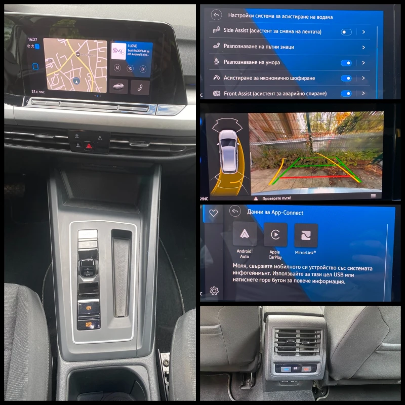 VW Golf  2.0 TDI / DSG/ Life Business / SW, снимка 15 - Автомобили и джипове - 52153822