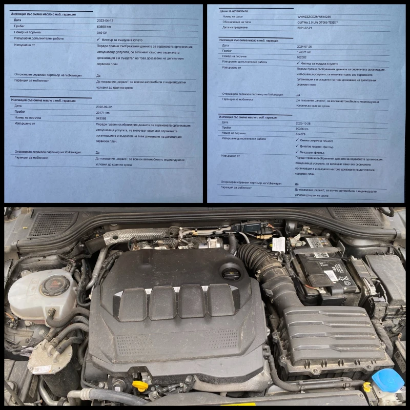 VW Golf  2.0 TDI / DSG/ Life Business / SW, снимка 17 - Автомобили и джипове - 52153822