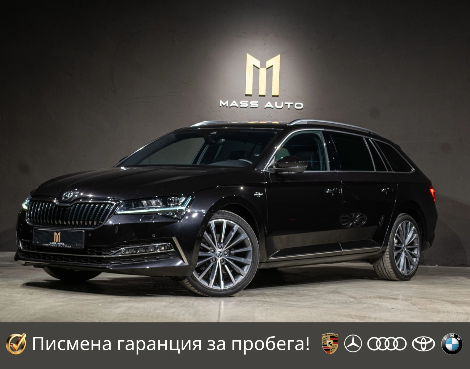 Skoda Superb 2.0TDI/4x4/L&K/СмененАнгренаж/СервизнаИсторияШкода, снимка 1