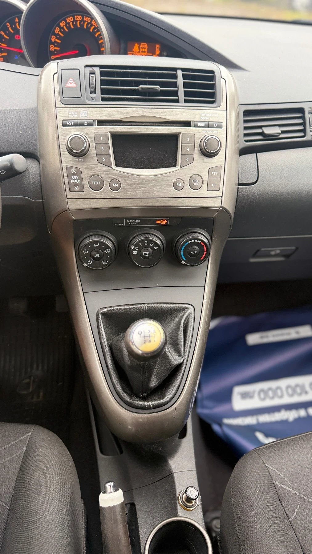 Toyota Verso 2.0D4D-126�� | Mobile.bg � ����������� 15
