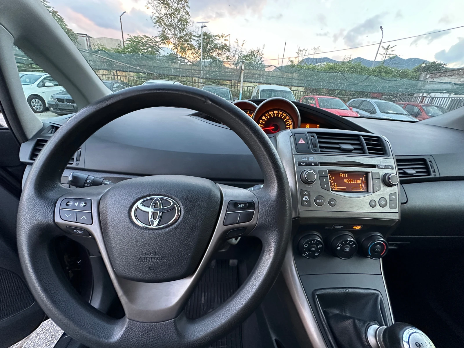 Toyota Verso 2.0D4D-126кс | Mobile.bg — изображение 13