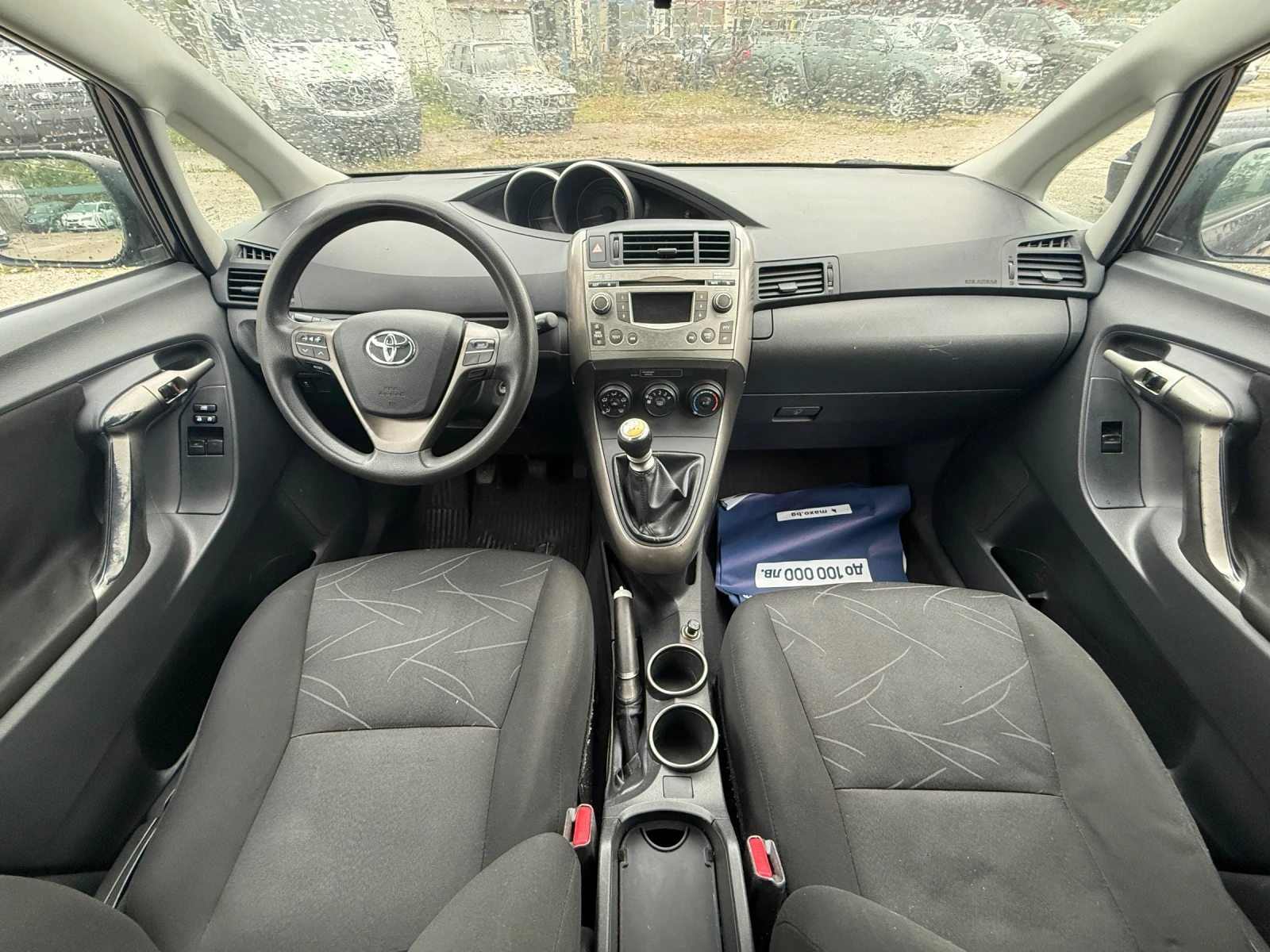 Toyota Verso 2.0D4D-126�� | Mobile.bg � ����������� 10
