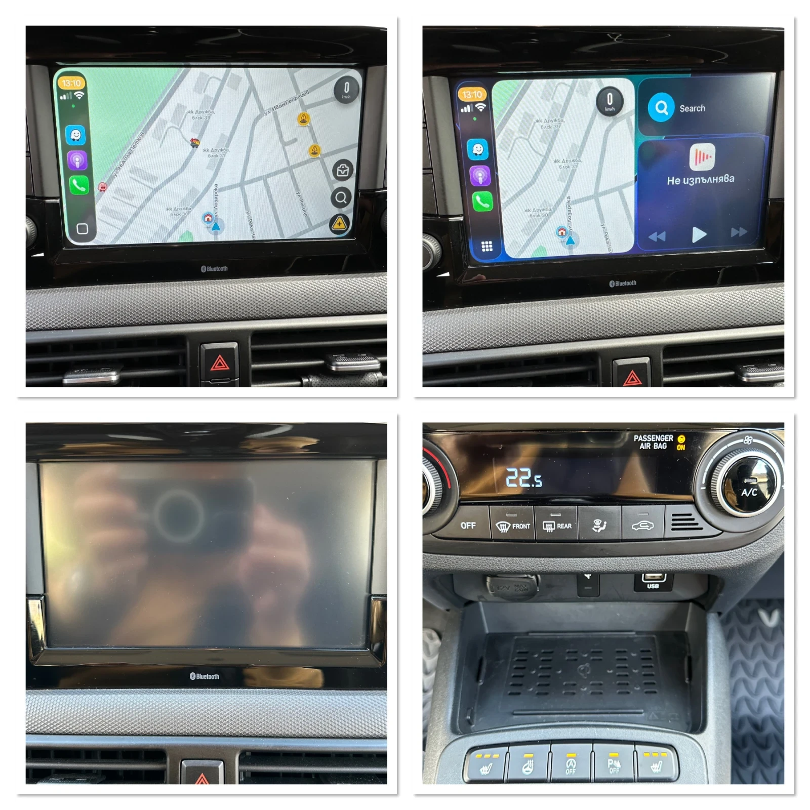 Hyundai I10 I 10 !!!КЛИМАТРОНИК!!! 21 000 км | Mobile.bg — изображение 15