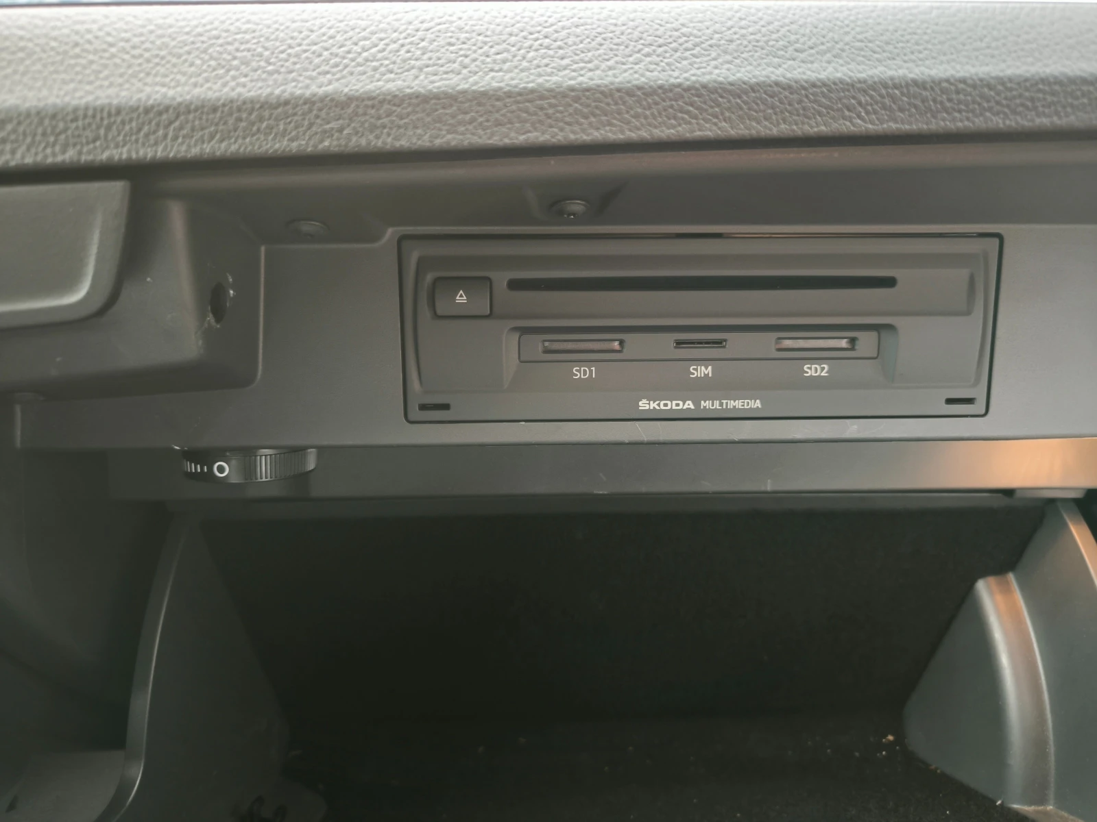 Skoda Superb Scout 2.0T 280 4x4 Швейцария matrix digital distro | Mobile.bg — изображение 17