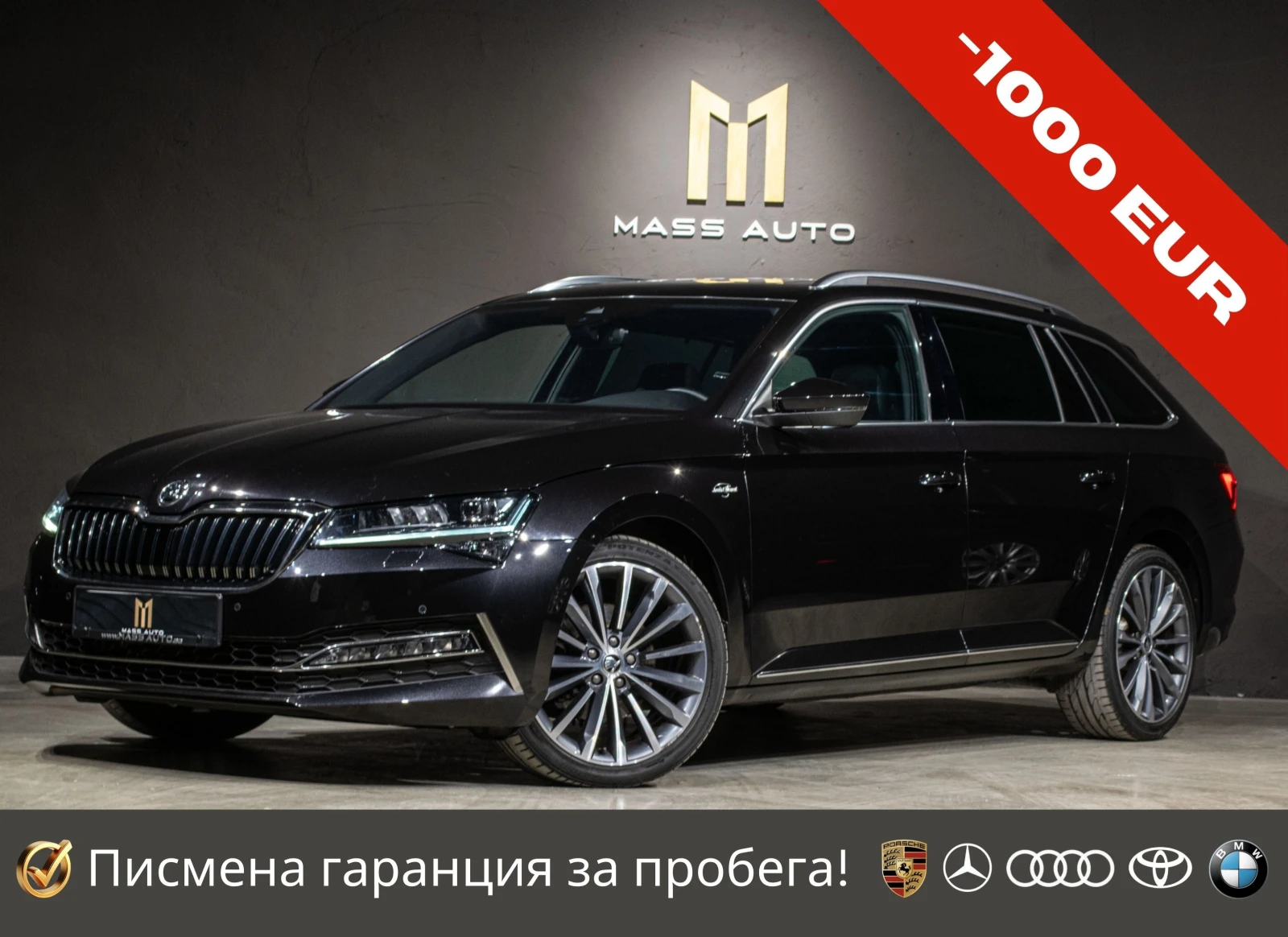 Skoda Superb 2.0TDI/4x4/L&K/��������������/�������������������� | Mobile.bg � ����������� 1
