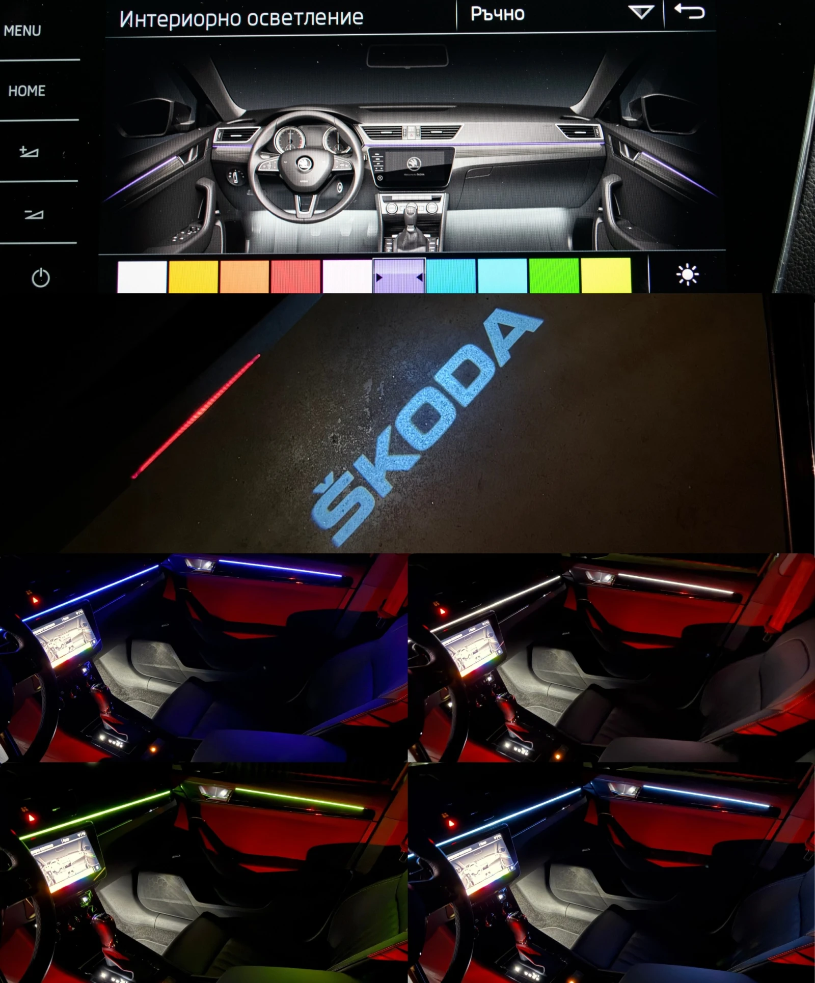 Skoda Superb 2.0TDI/4x4/L&K/��������������/�������������������� | Mobile.bg � ����������� 15