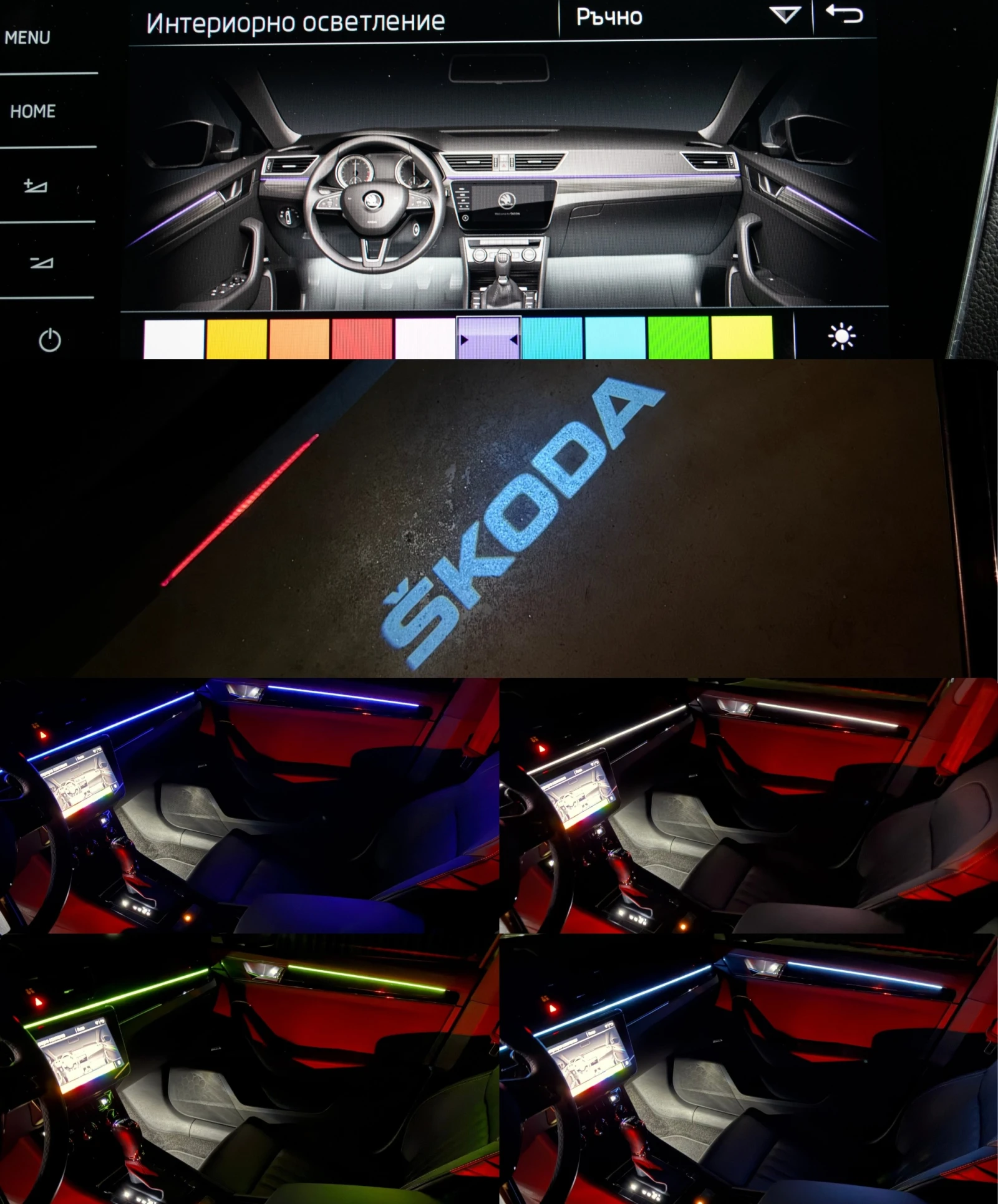 Skoda Superb 2.0TDI/4x4/L&K/Matrix/Canton/ | Mobile.bg   15