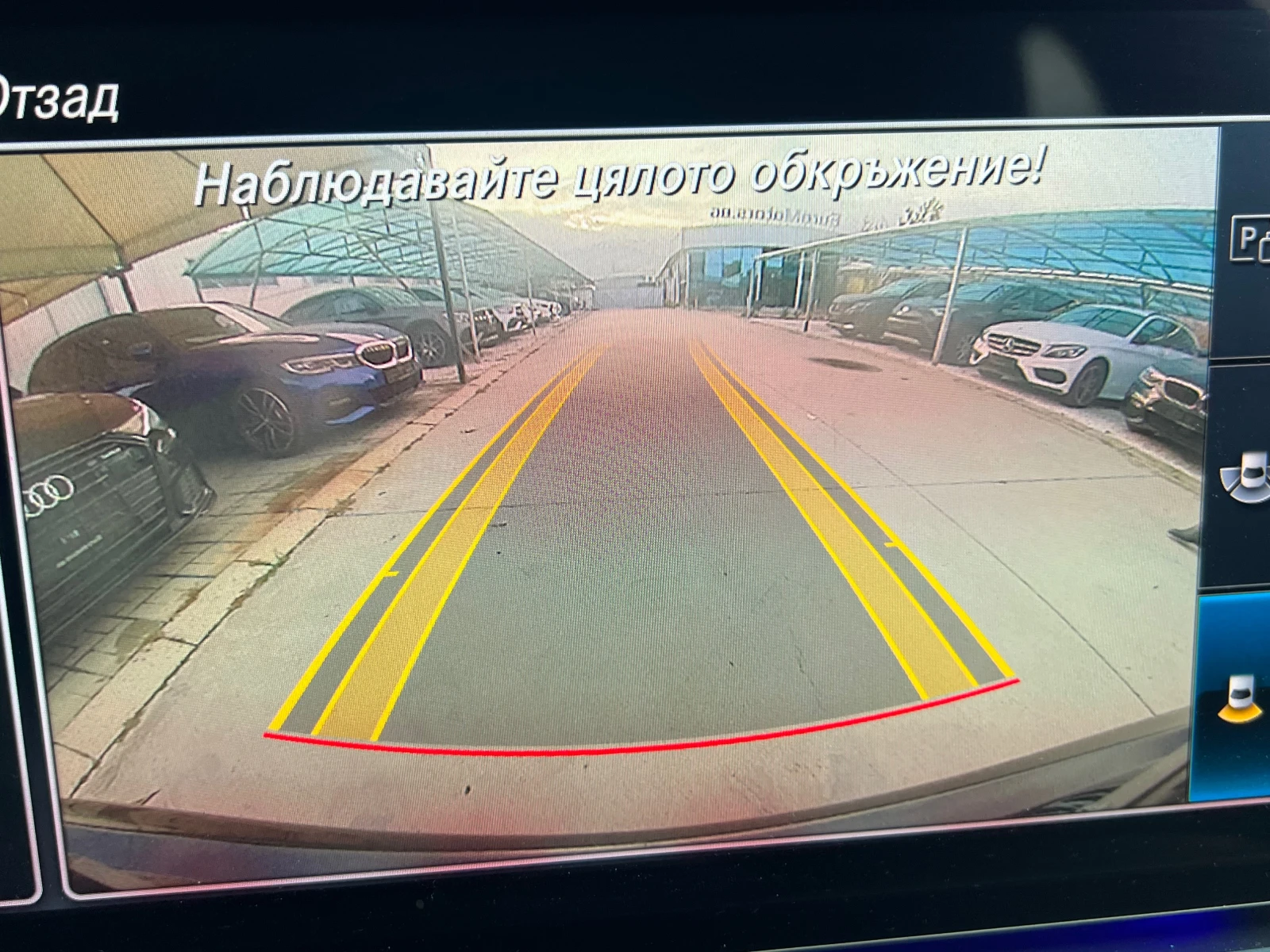 Mercedes-Benz E 220 d, 9G, AVANTGARDE, FULL SERVICE MERCEDES-KATO HOB! | Mobile.bg   12