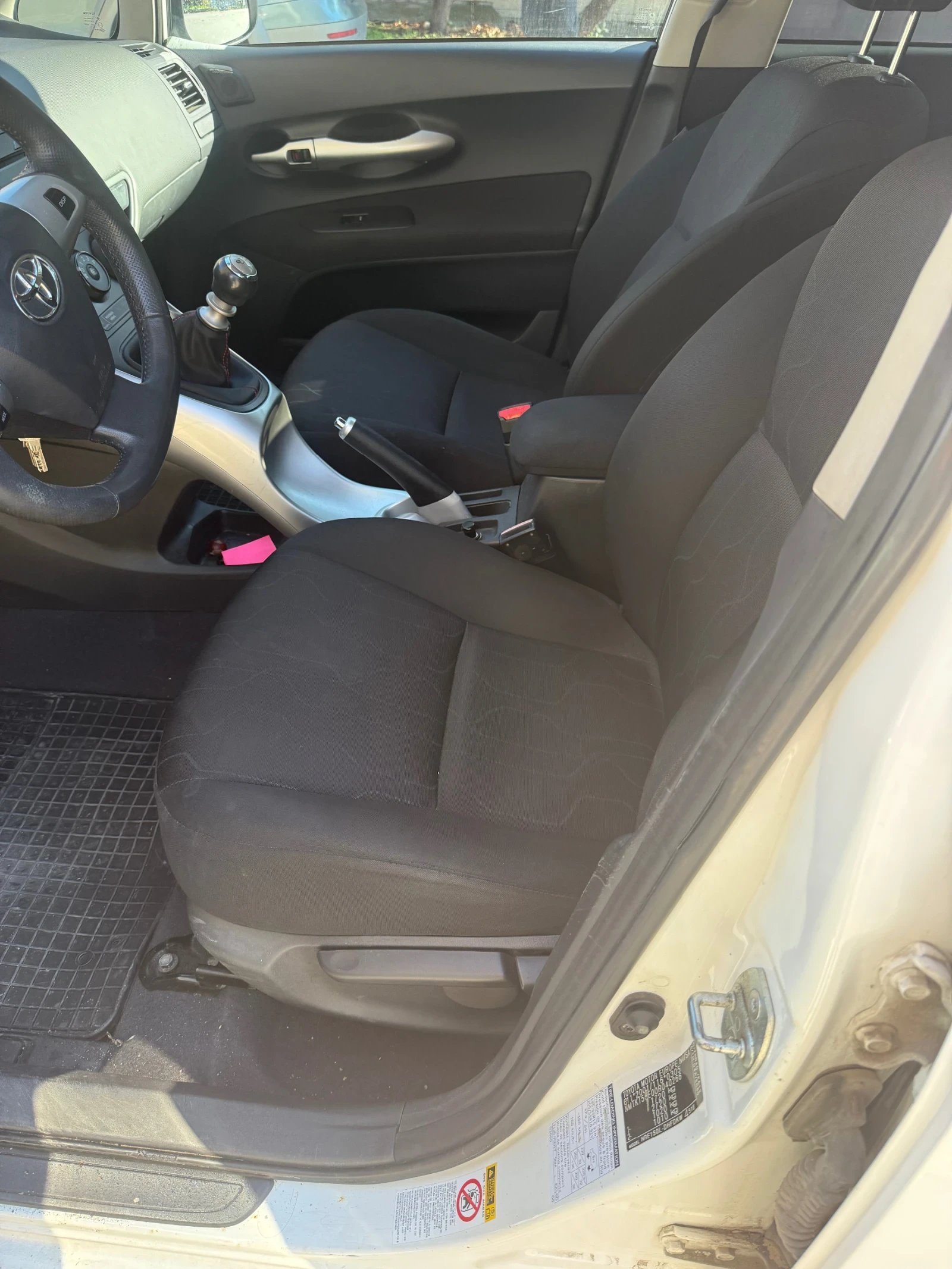 Toyota Auris 1.3 Газ/Бензин - изображение 7