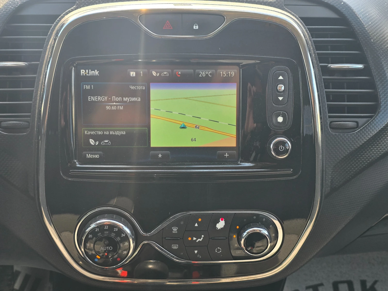 Renault Captur 13�.1, 5 DCI-90�.�. KEY-LESS, NAVI | Mobile.bg � ����������� 11