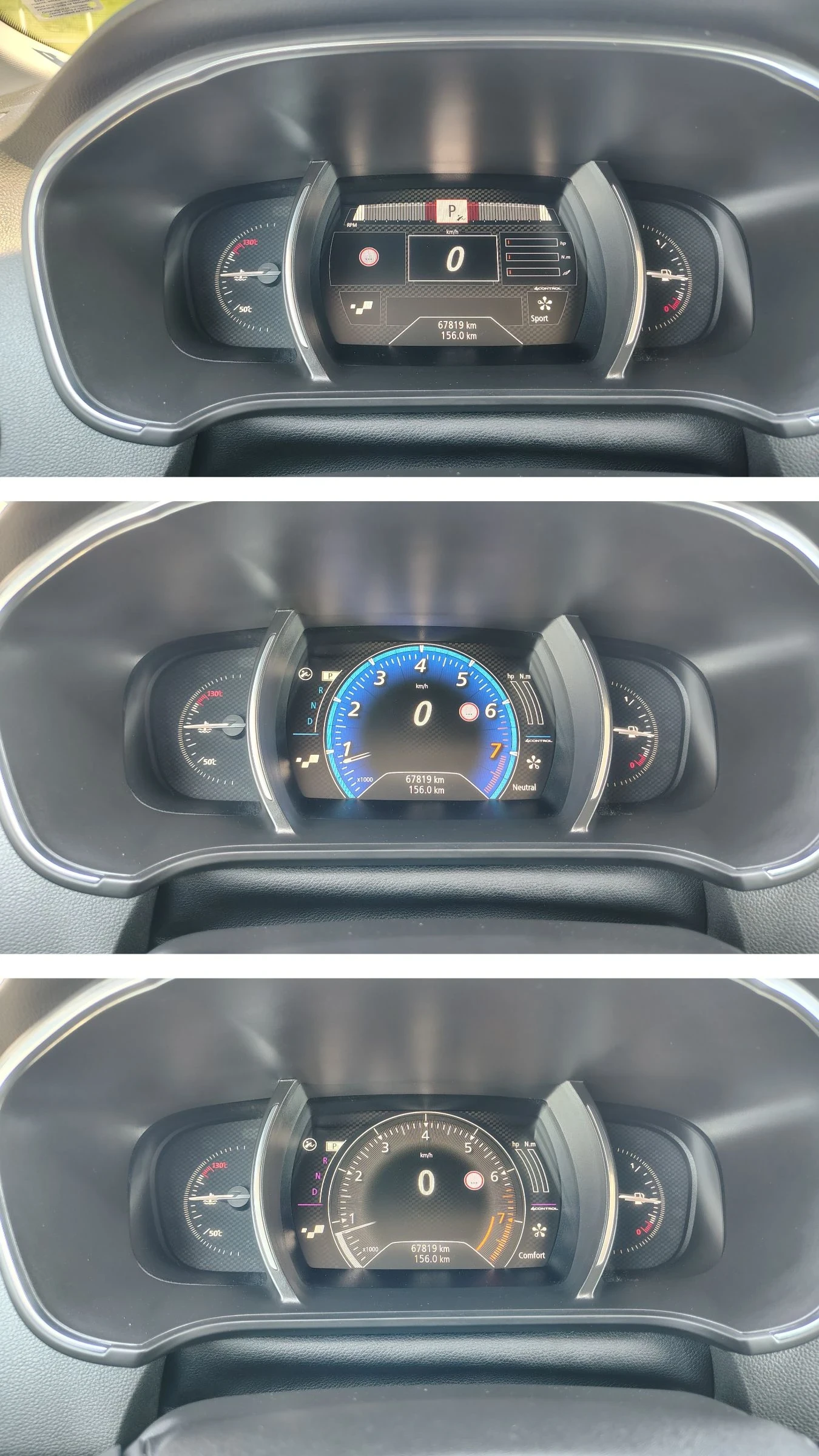 Renault Megane GT 1.6Tce/205/EDC7 | Mobile.bg � ����������� 16