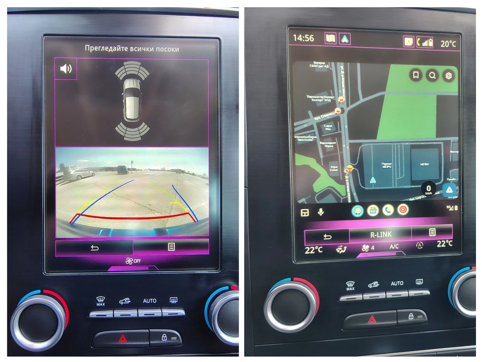 Renault Megane GT 1.6Tce/205/EDC7 | Mobile.bg � ����������� 17