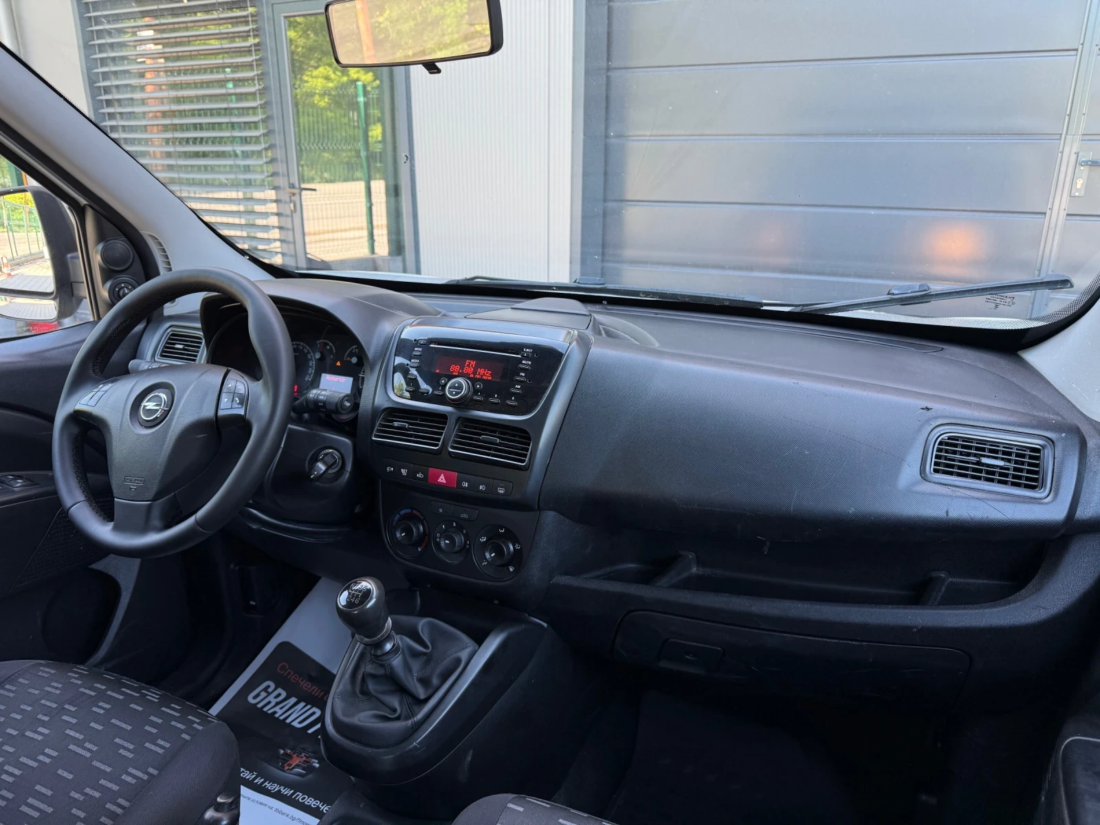 Opel Combo MAXI 2.0 CDTI | Mobile.bg � ����������� 10
