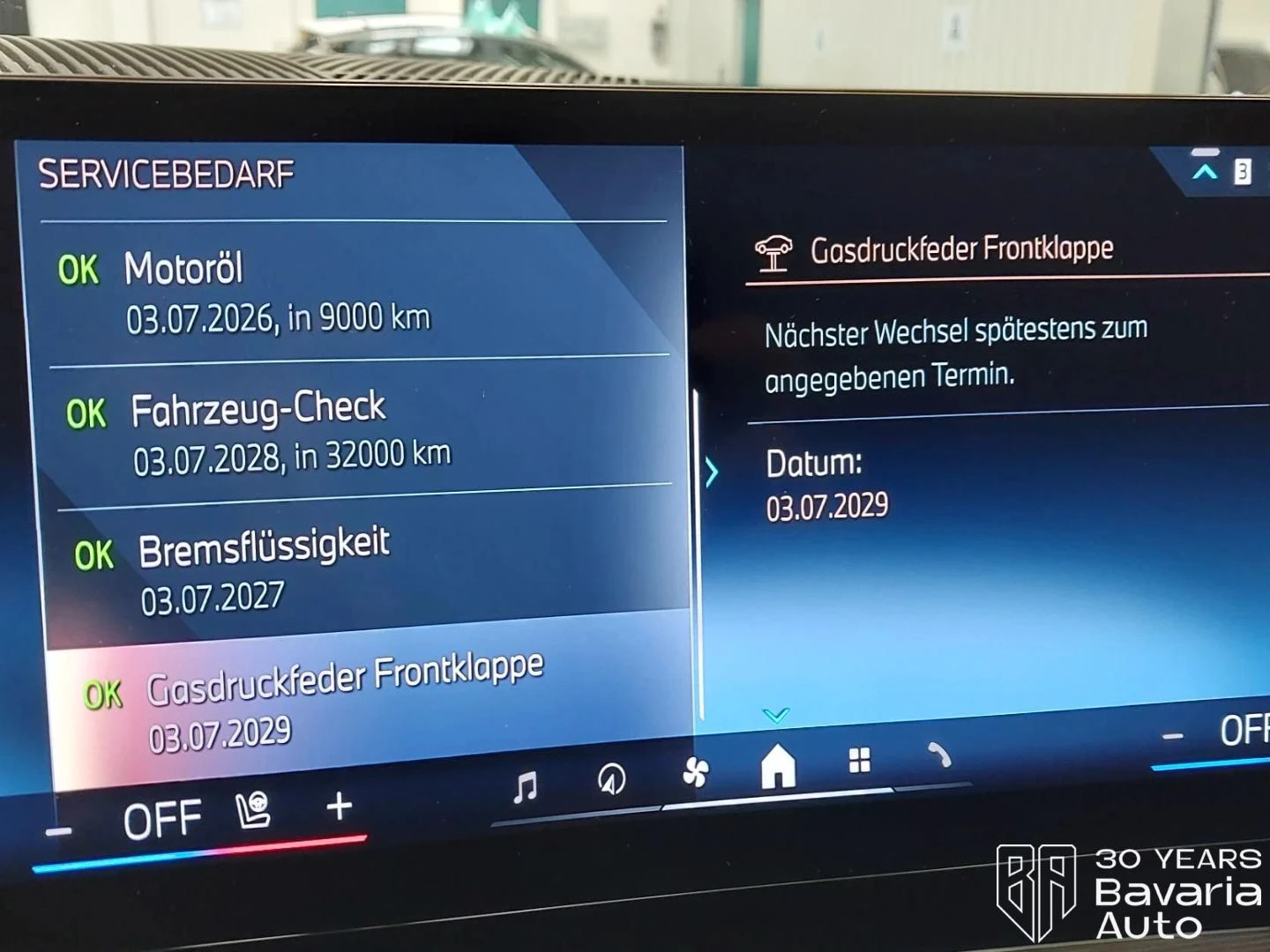 BMW 520 d Touring M Sport Paket Steptronic, снимка 11 - Автомобили и джипове - 54836649