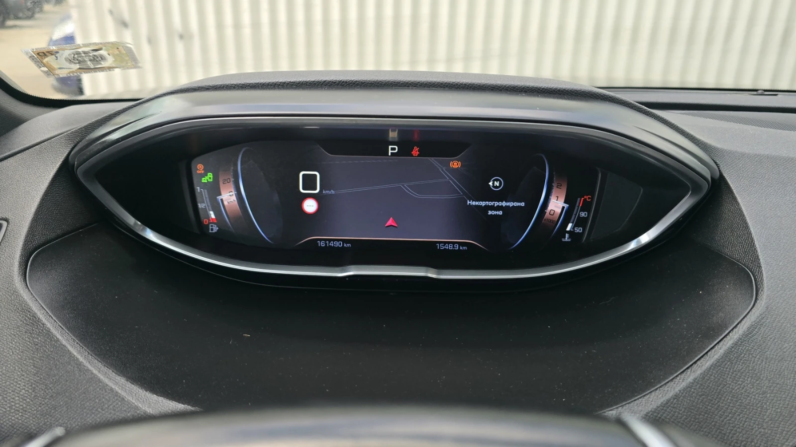 Peugeot 3008 2.0HDI * GT LINE , снимка 16 - Автомобили и джипове - 55191980