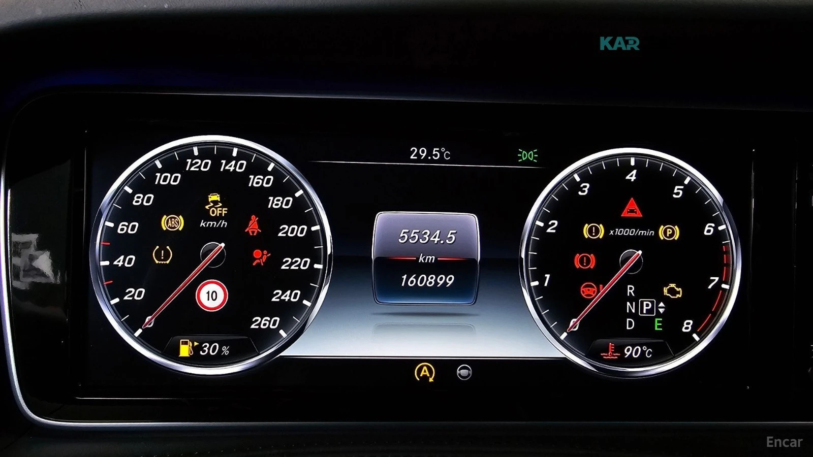 Mercedes-Benz S 600 LONG* КОЖА* ПОДГРЕВ* ОБДУХВ* BURM.* PANO* 360* МОН, снимка 8 - Автомобили и джипове - 55964377