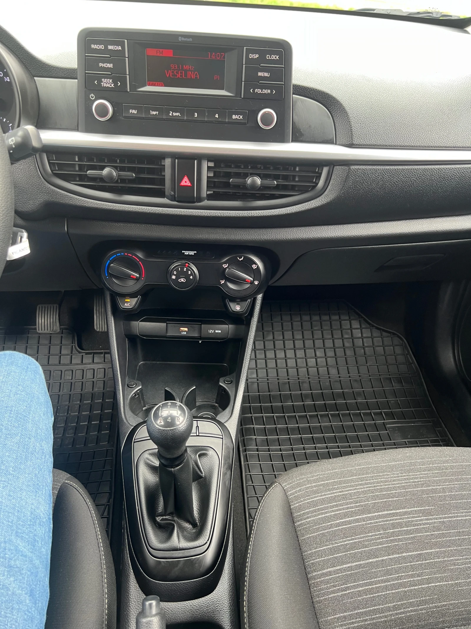 Kia Picanto 1.0 Euro/6 2022, снимка 8 - Автомобили и джипове - 56655775