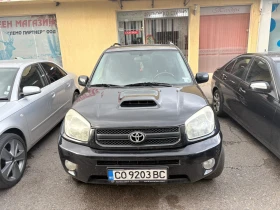 Toyota Rav4, снимка 2