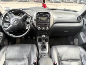 Toyota Rav4, снимка 6