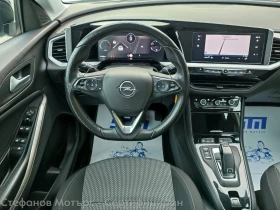 Opel Grandland X Business Edition 1.5 Diesel (130hp) AT8, снимка 10