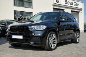 BMW X5 3.0D* Xdrive* Mpack* Vacuum* Digital* H/K* Pnorama, снимка 1