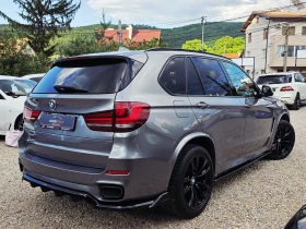 BMW X5 M50 INDIVIDUA= ОБДУХВАНЕ= ПАНО= ХЕДЪП= ХАРМАН, снимка 7