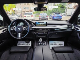 BMW X5 M50 INDIVIDUA= ОБДУХВАНЕ= ПАНО= ХЕДЪП= ХАРМАН, снимка 12