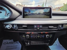 BMW X5 M50 INDIVIDUA= ОБДУХВАНЕ= ПАНО= ХЕДЪП= ХАРМАН, снимка 13