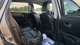 Nissan Qashqai 2.0i/141hp/7m/4X4/FUL-FUL, снимка 11