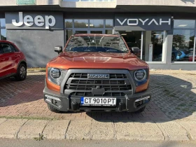 Haval Dargo, снимка 2