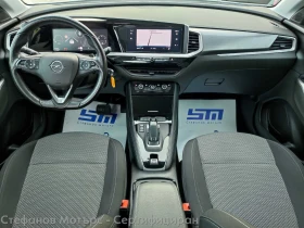 Opel Grandland X Business Edition 1.5 Diesel (130hp) AT8 | Mobile.bg � ����� ������ 11