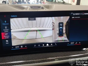 BMW X7 M60i xDrive Sportautomatic | Mobile.bg � ����� ������ 14