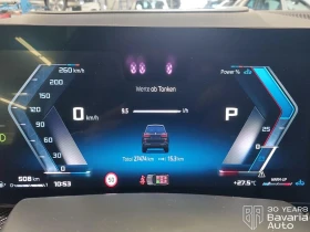 BMW X7 M60i xDrive Sportautomatic | Mobile.bg � ����� ������ 11