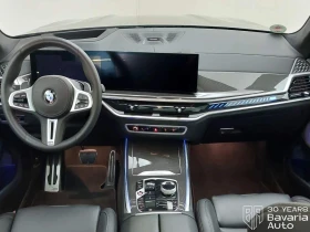 BMW X7 M60i xDrive Sportautomatic | Mobile.bg � ����� ������ 7