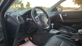Nissan Qashqai 2.0i/141hp/7m/4X4/FUL-FUL - 7499 € - 11437181 7
