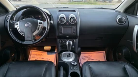Nissan Qashqai 2.0i/141hp/7m/4X4/FUL-FUL - 7499 € - 11437181 9