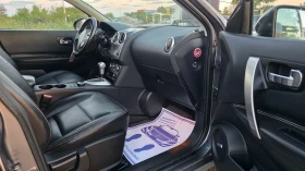 Nissan Qashqai 2.0i/141hp/7m/4X4/FUL-FUL - 7499 € - 11437181 13