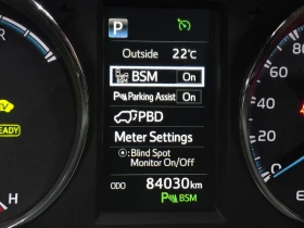 Toyota Rav4 2.5 4Wd Hybrid  | Mobile.bg � ����� ������ 13