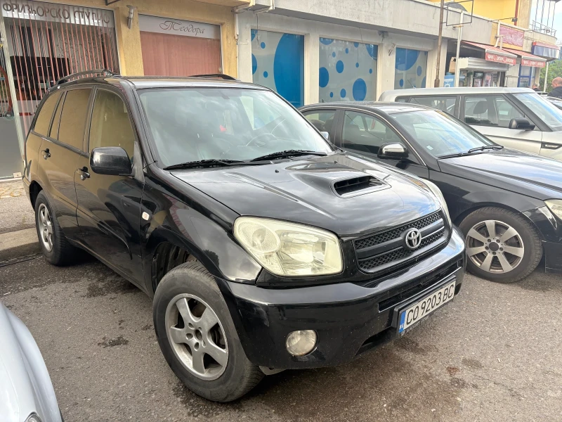 Toyota Rav4