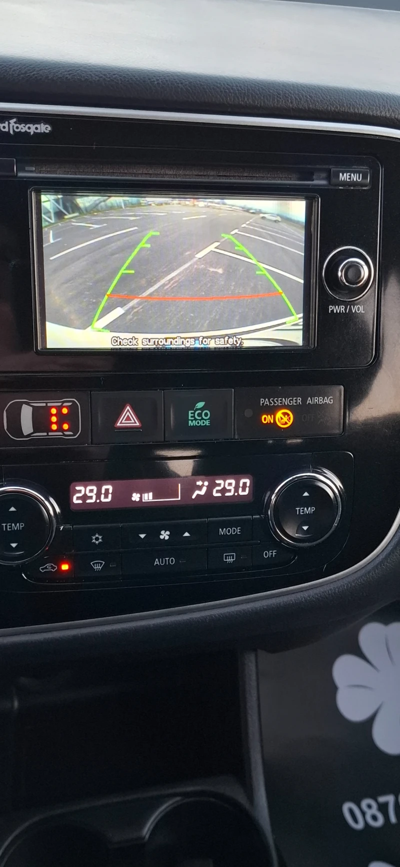 Mitsubishi Outlander 2.2 4x4 Led Камера Facelift  Бяла Перла 7места, снимка 16 - Автомобили и джипове - 52752615