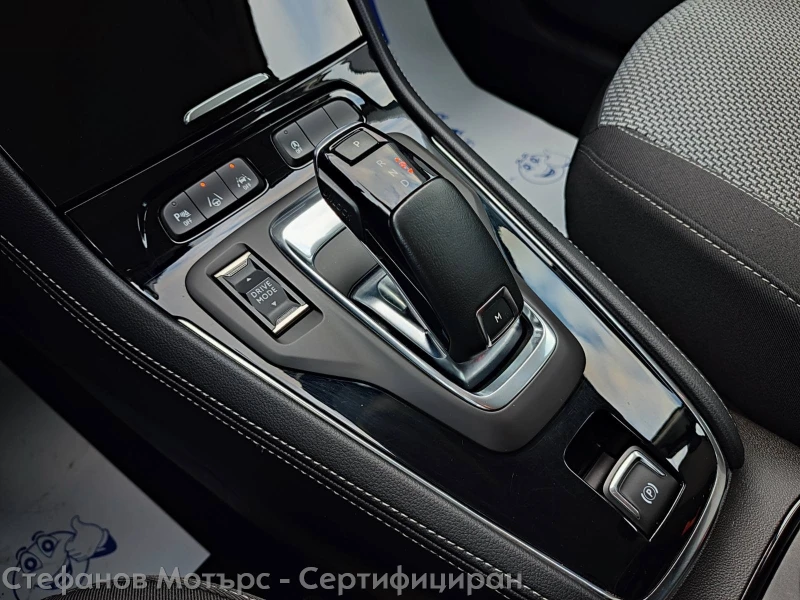 Opel Grandland X Business Edition 1.5 Diesel (130hp) AT8, снимка 14 - Автомобили и джипове - 53042793
