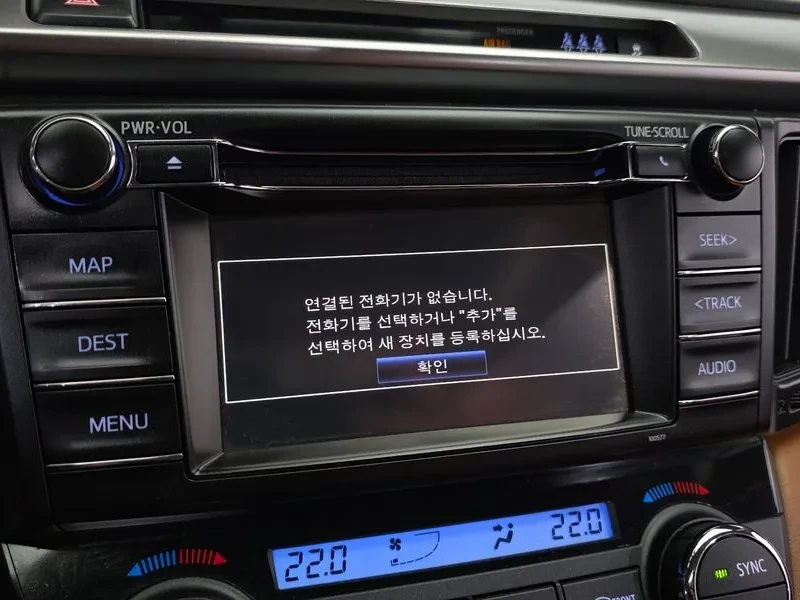 Toyota Rav4 2.5 4Wd Hybrid , снимка 16 - Автомобили и джипове - 56131094