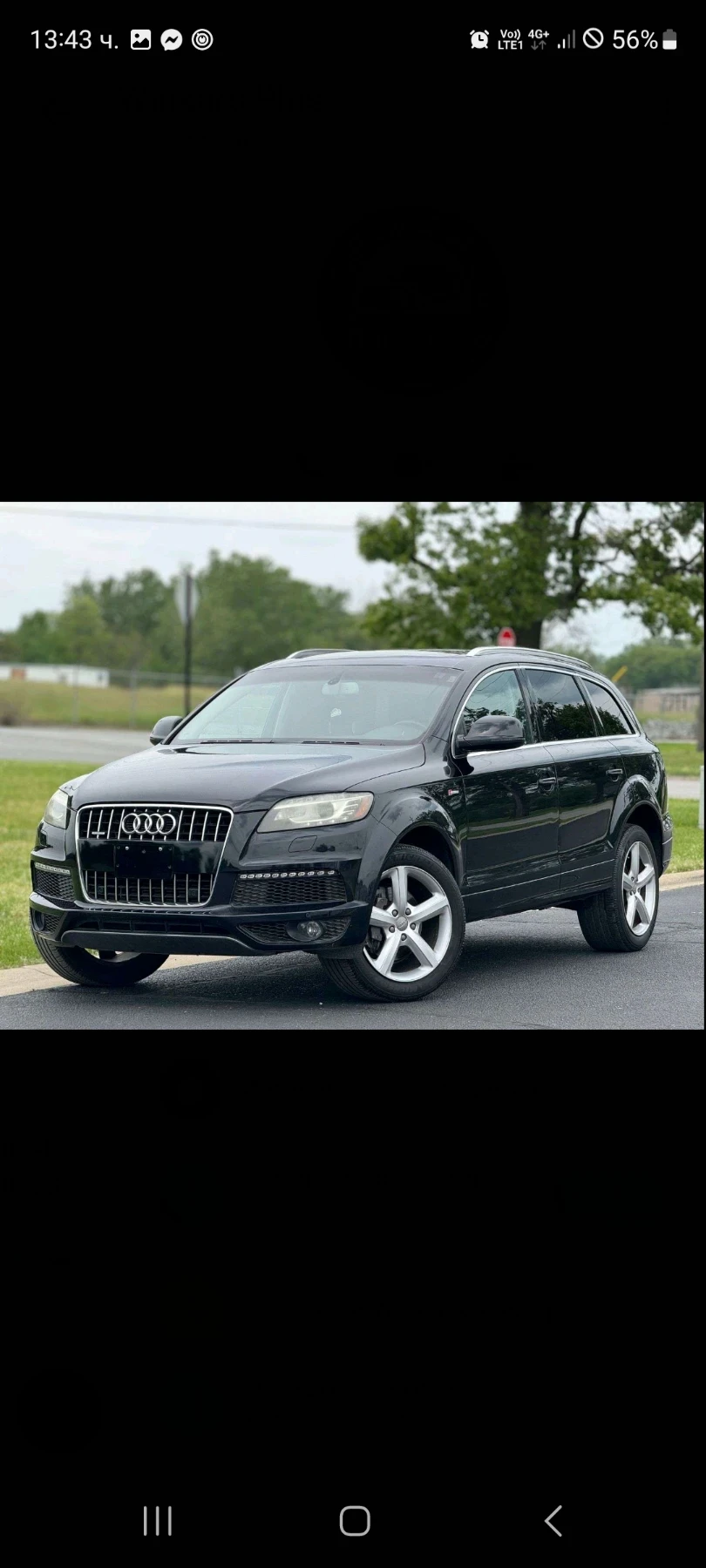 Audi Q7  - изображение 2