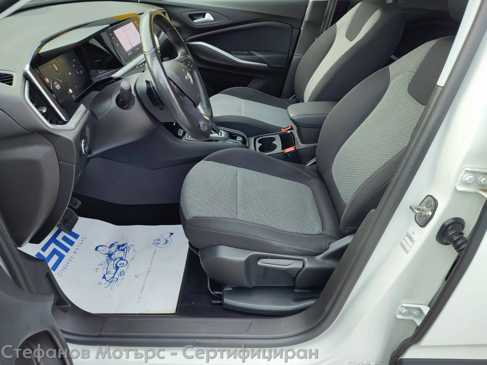Opel Grandland X Business Edition 1.5 Diesel (130hp) AT8 | Mobile.bg � ����������� 12